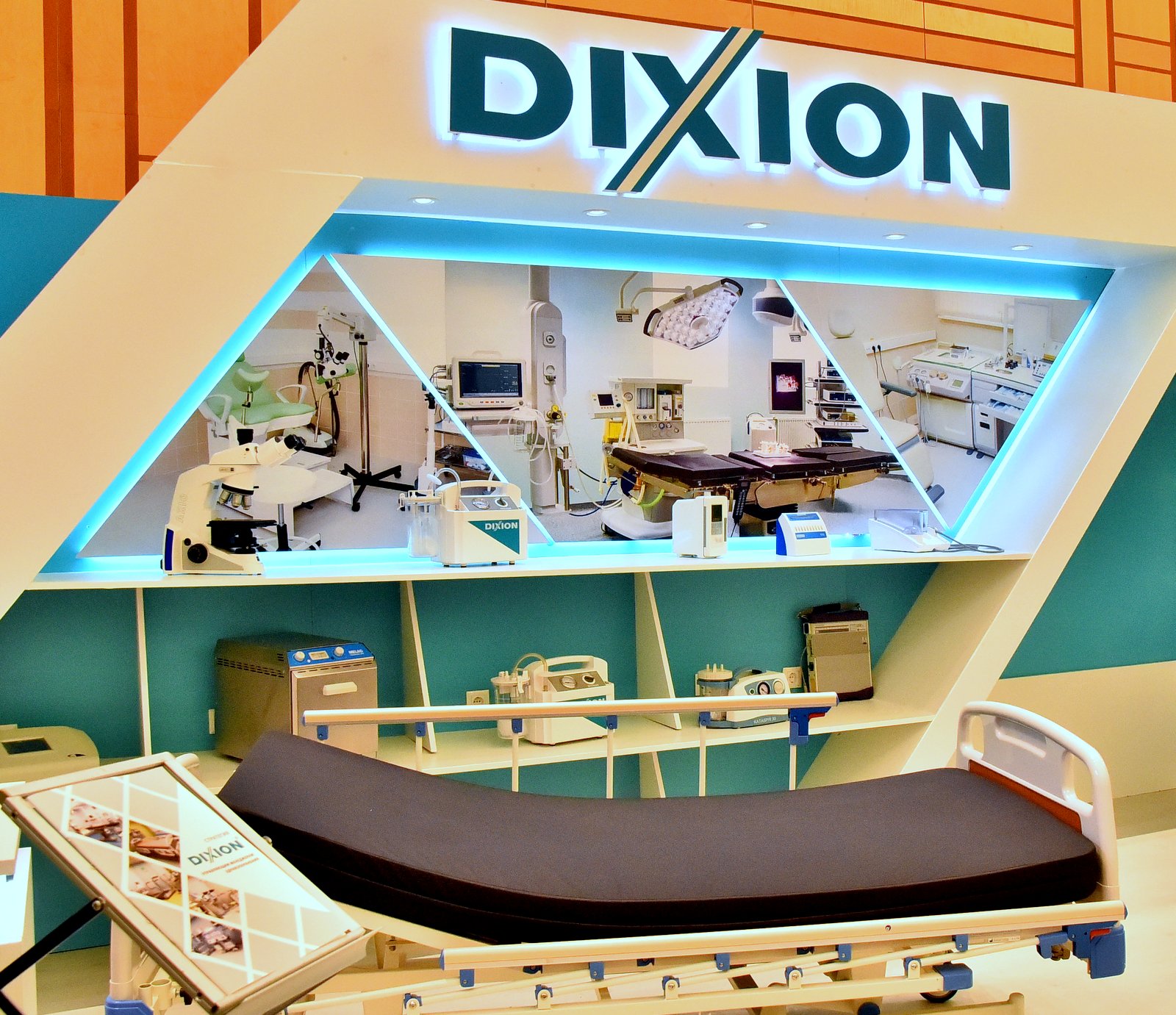 «Здоровье-2019»: национальные достижения и передовой мировой опыт 