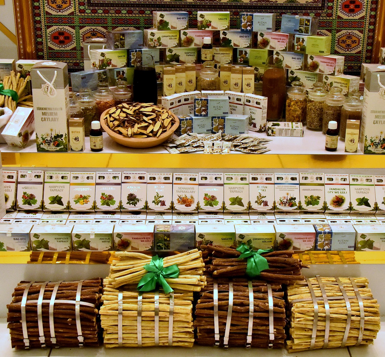 «Здоровье-2019»: национальные достижения и передовой мировой опыт 