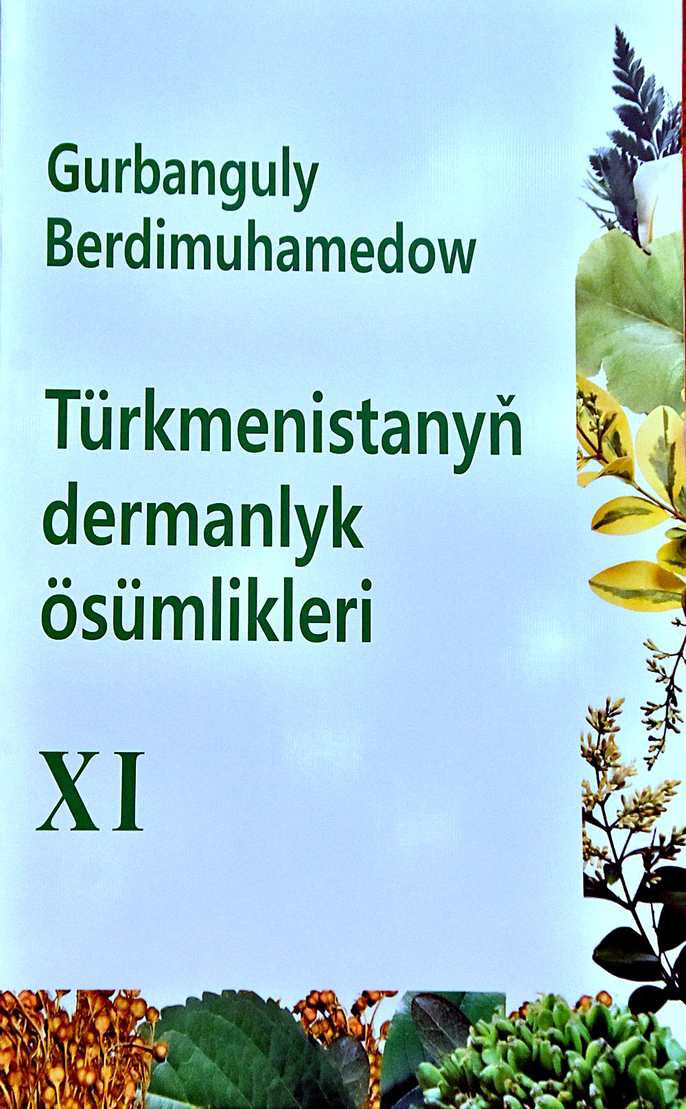 The 11th volume of encyclopaedia of medicinal flora is presented to the public