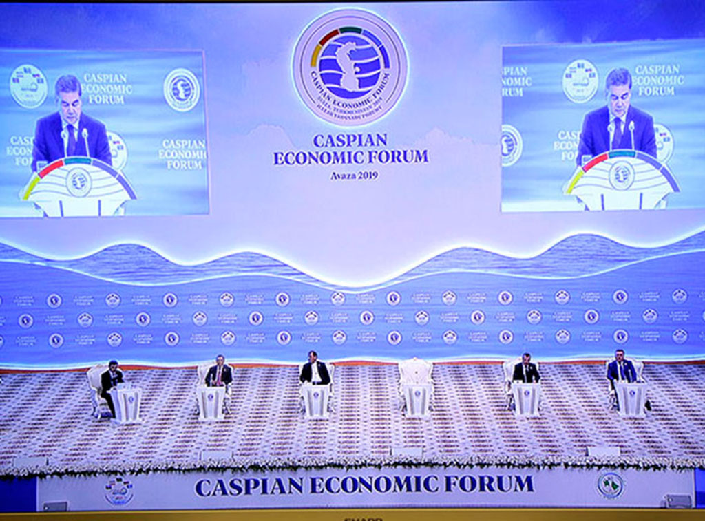 President of Turkmenistan emphasizes the importance of the agenda of the Caspian Forum 