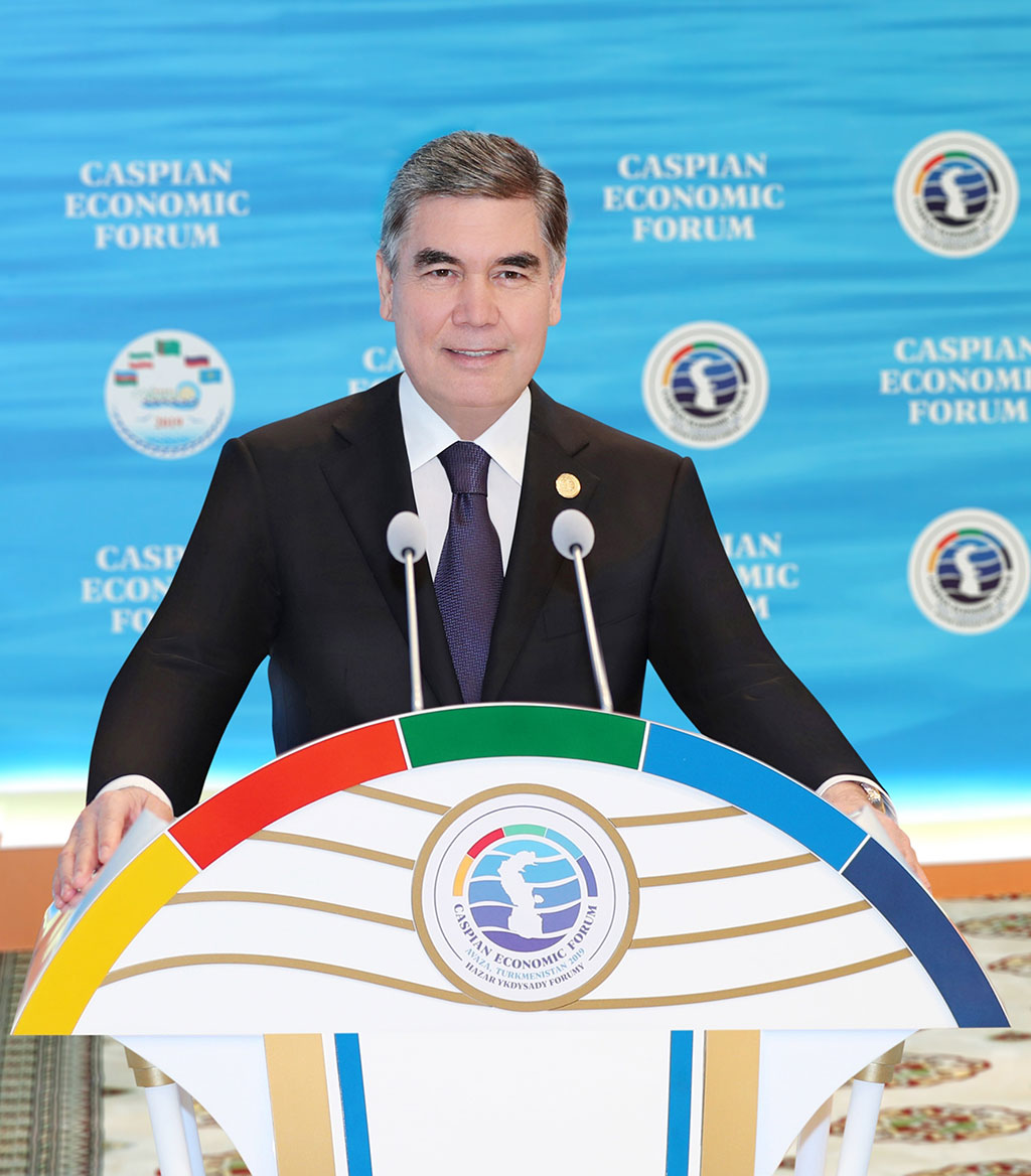Birinji Hazar ykdysady forumyna sebitiň ýurtlarynyň hökümet Baştutanlary gatnaşdylar