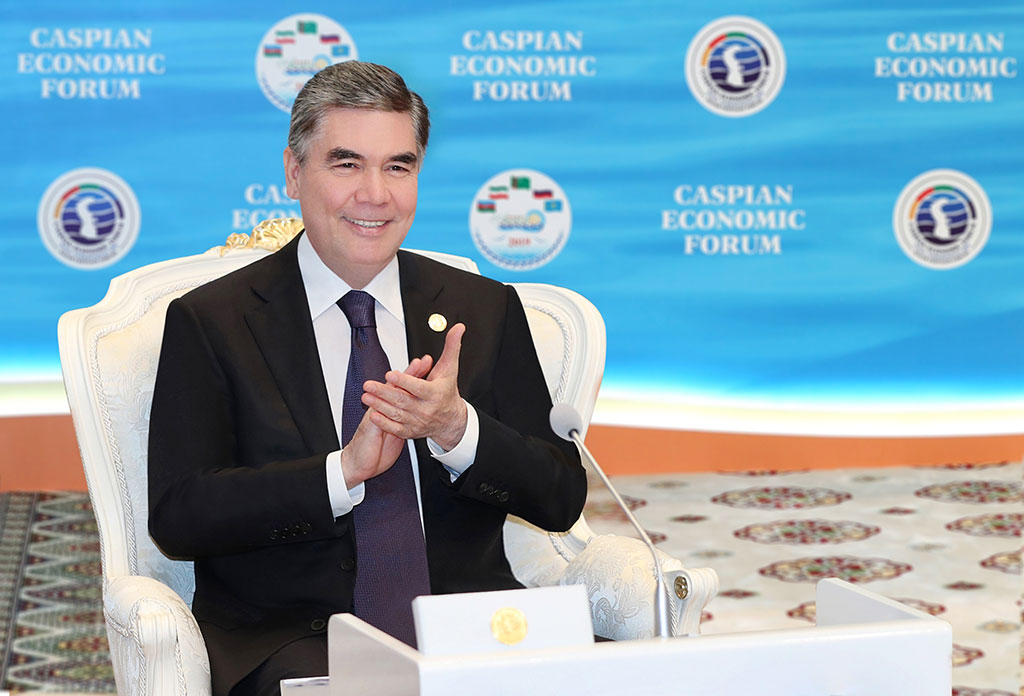 Birinji Hazar ykdysady forumyna sebitiň ýurtlarynyň hökümet Baştutanlary gatnaşdylar