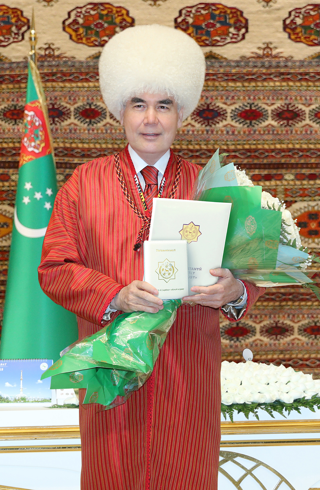Türkmenistanyň Halk Maslahatynyň mejlisi