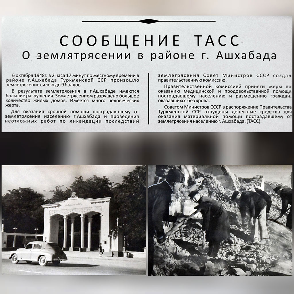 Фоторепортаж: экспозиция в Государственном музее, приуроченная к Дню поминовения 