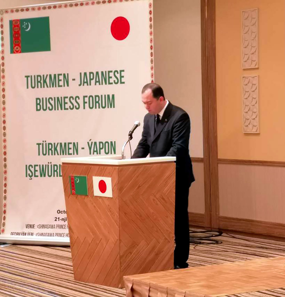 Business circles of Turkmenistan and Japan outline priority vectors of partnership 