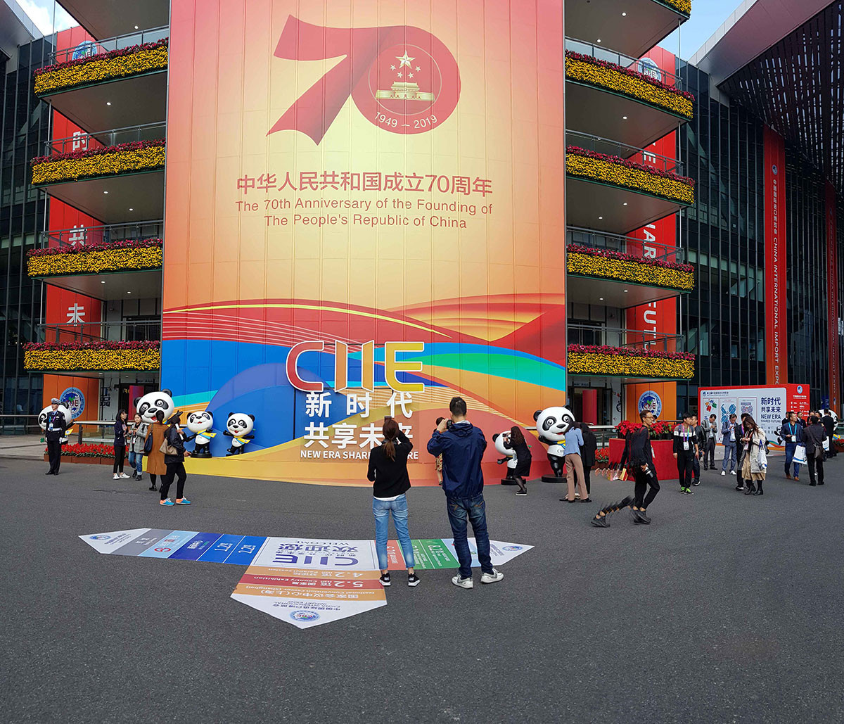 Trade, industrial and investment potential of Turkmenistan at Shanghai Import Expo