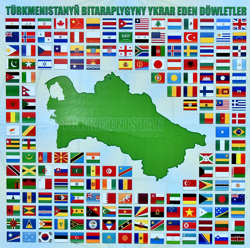 Художественное посвящение Международному дню нейтралитета 