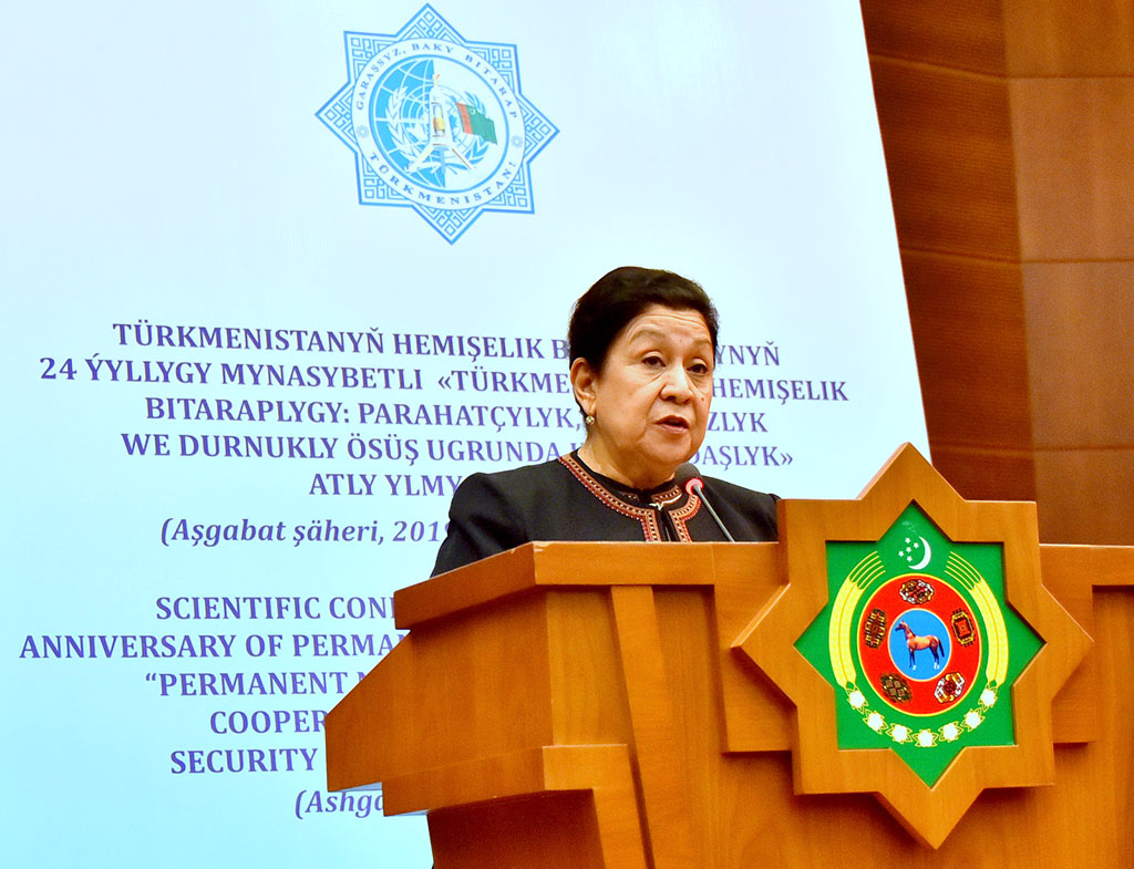 Participants of the forum discuss aspects of foreign strategy of neutral Turkmenistan