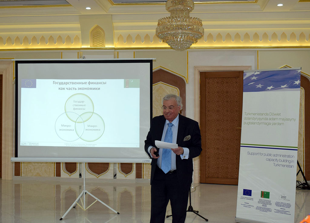 Международные эксперты представили современные подходы к системе госуправления 