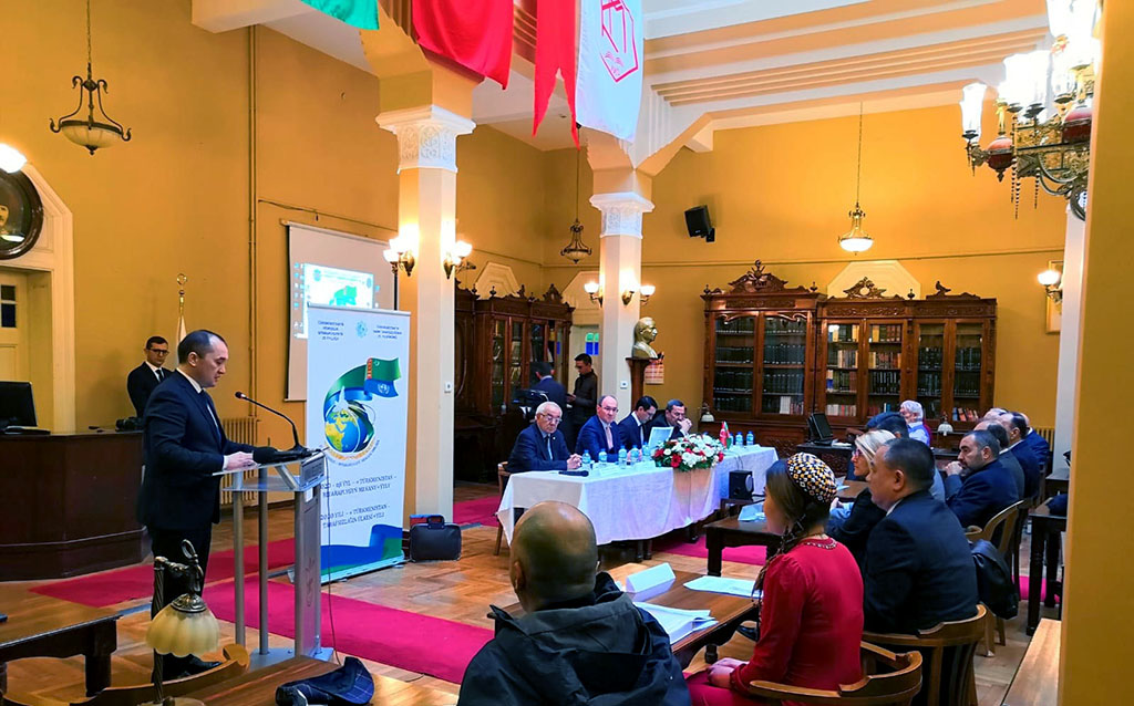 В Измире состоялась конференция, посвящённая 25-летию нейтралитета Туркменистана 