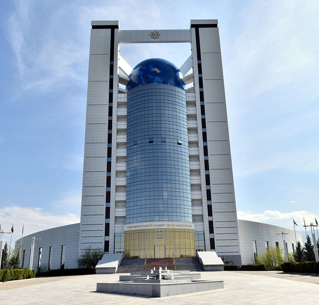 Online media forum dedicated to the 25th anniversary of permanent neutrality of Turkmenistan