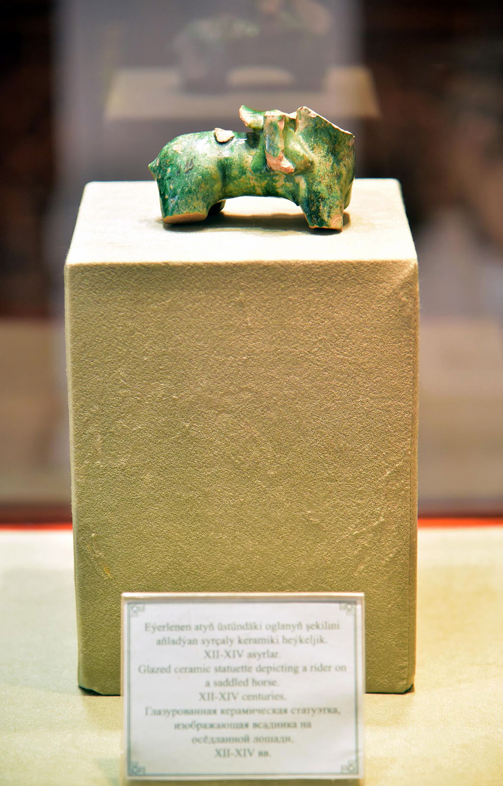 Presentation of books by President of Turkmenistan translated in foreign languages in Turkmenabat