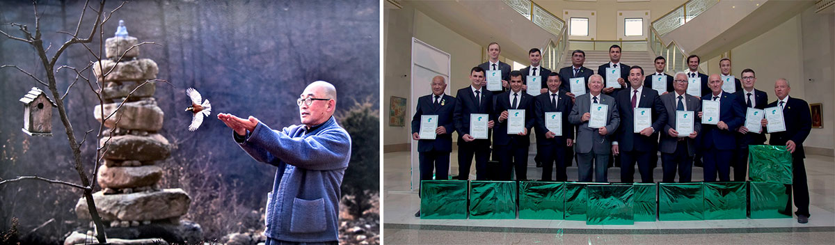 Состоялась международная фотовыставка, посвящённая 25-летию нейтралитета страны