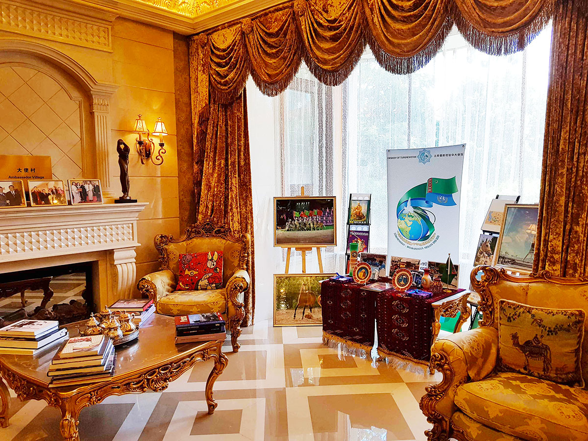 Turkmen exposition at Beijing Peace Garden Museum 