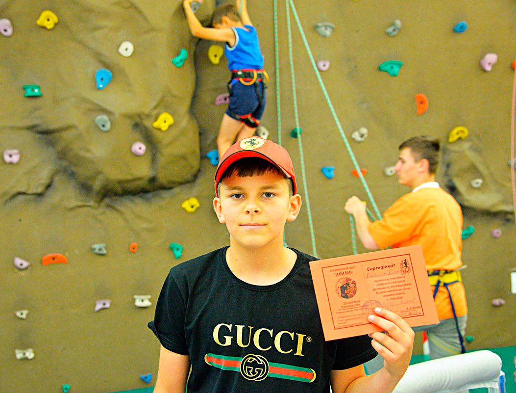 Aşgabatda çagalaryň arasynda  emeli gaýa çykmak boýunça festiwal geçirildi