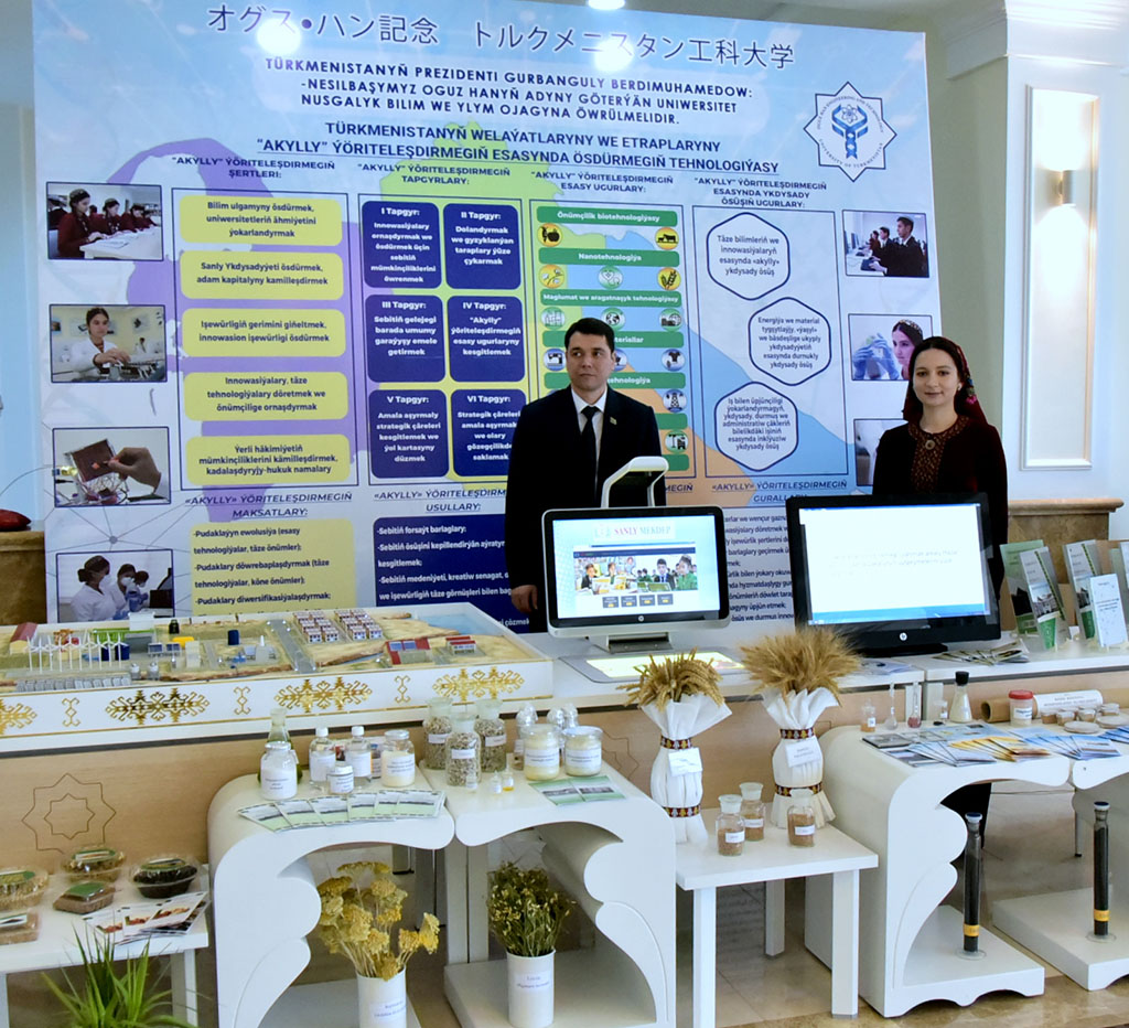 The ceremony of awarding the winners of the young scientists’ contest