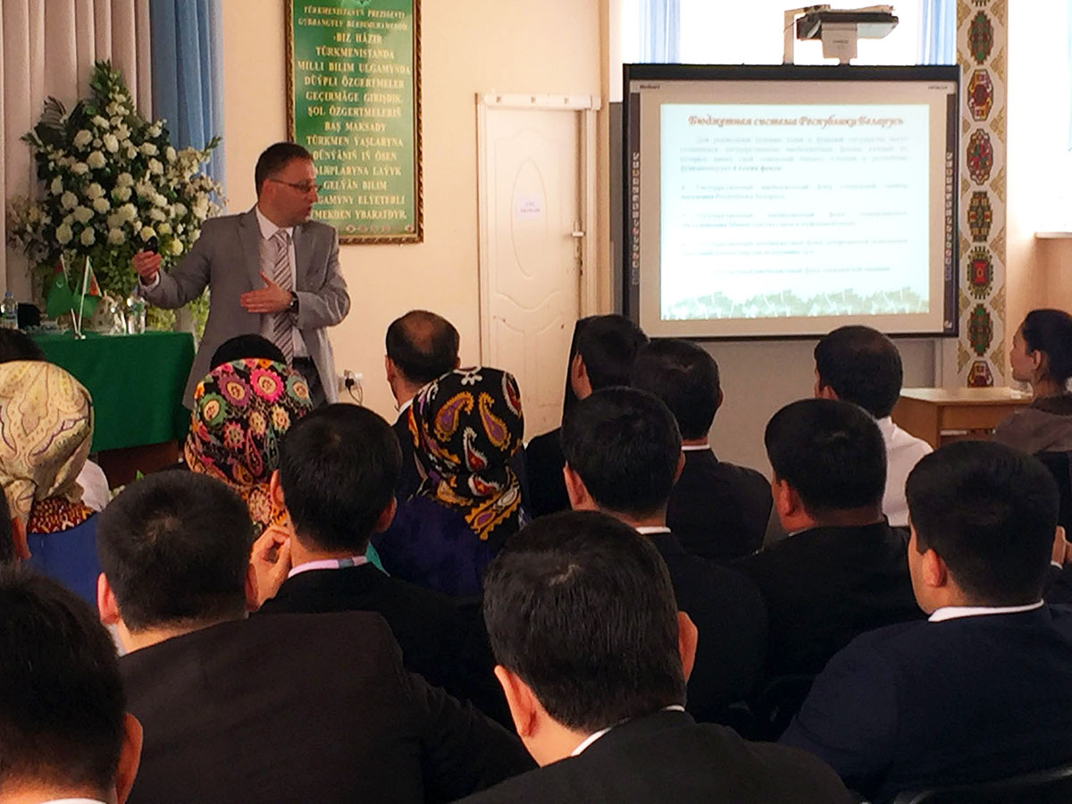 Graduation of students of the Academy of Public Service under the President of Turkmenistan 