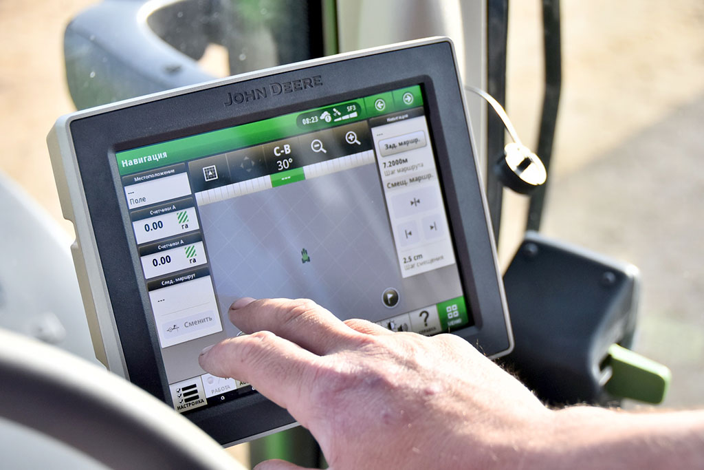 Digitization: Platform of innovative development