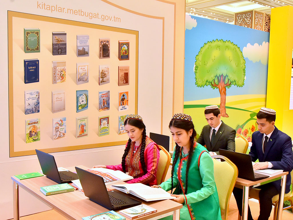 Digitization: Platform of innovative development