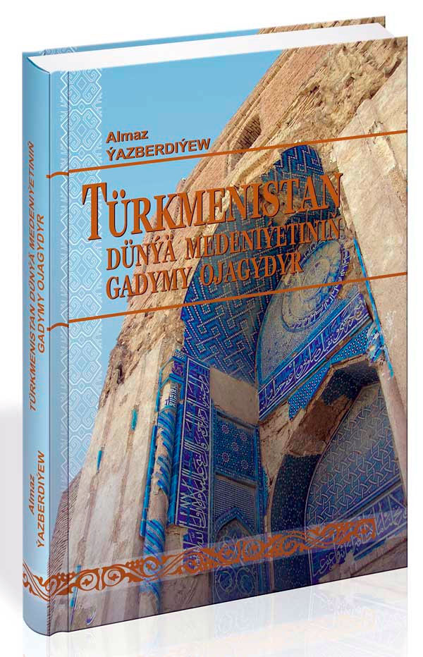  Ylym adamlary: kitaplar dünýäsiniň Adamy