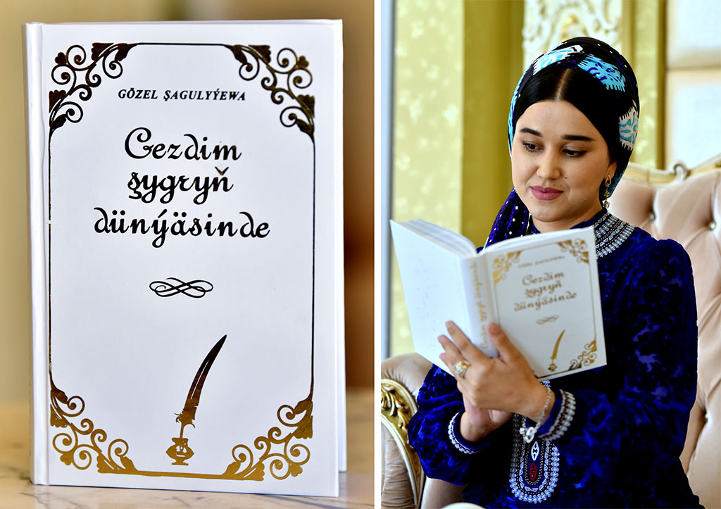 Celebration in honor of poetess Amangozel Shagulyyeva in Ashgabat 