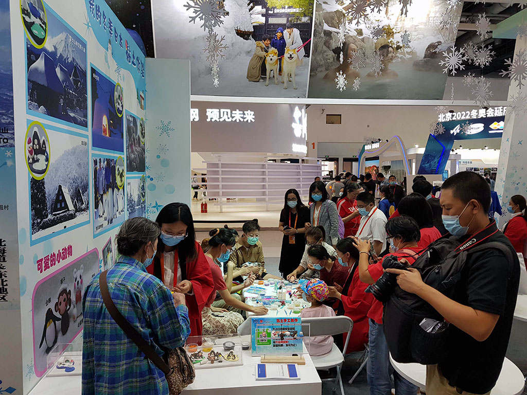 В Пекине представлен туристический потенциал Туркменистана