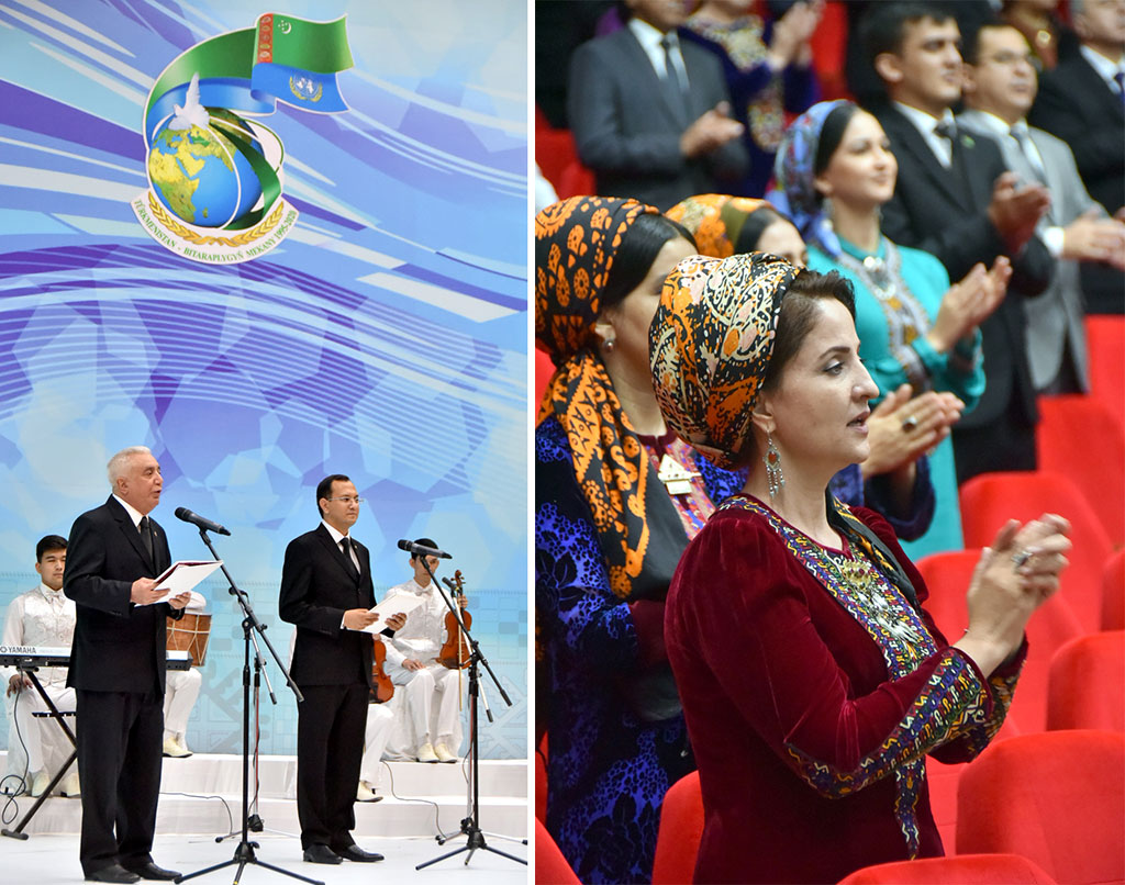 Новая книга туркменского лидера представлена общественности