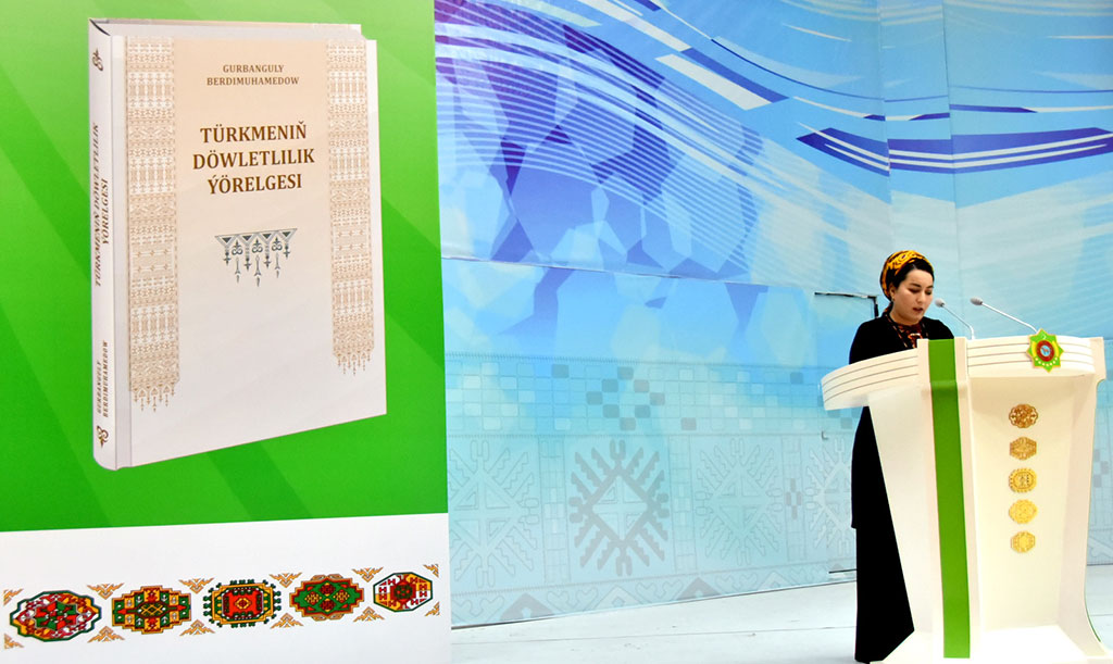 New book of Turkmen leader is presented to the public 