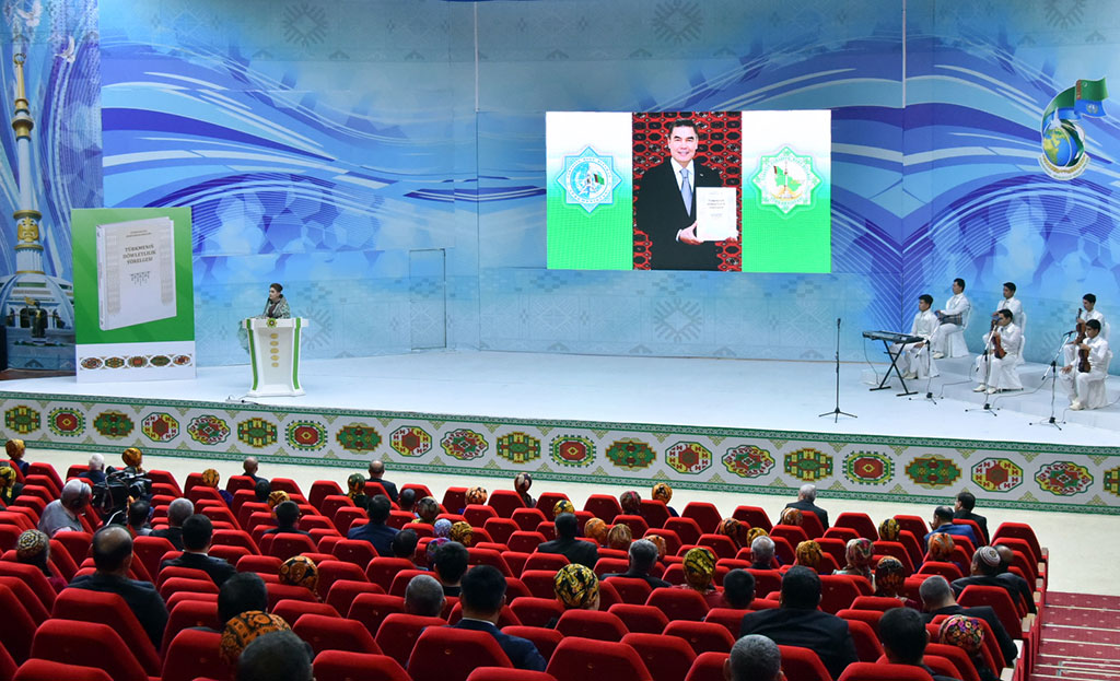 New book of Turkmen leader is presented to the public 