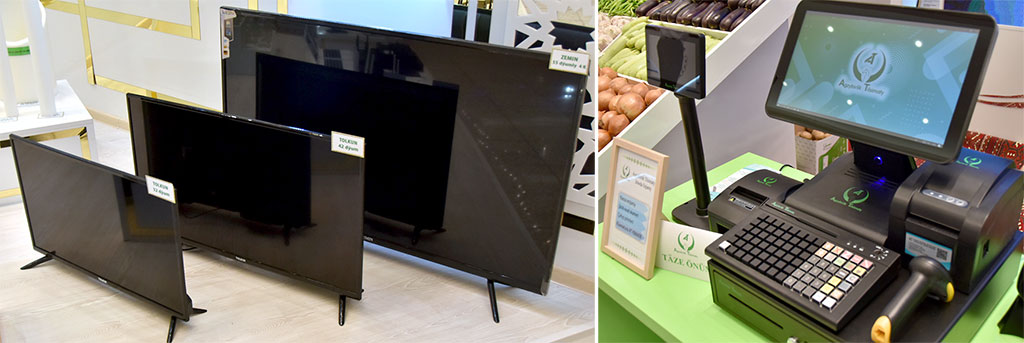 Modernization, digitalization, diversification: a projection of economic growth