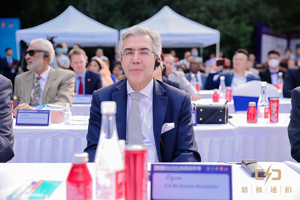 The Embassy of Turkmenistan in Beijing takes part in events on occasion of the International Day of Peace