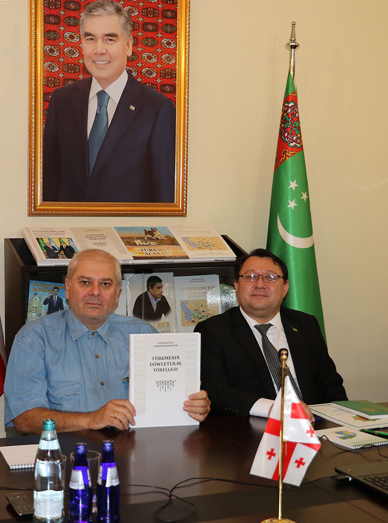 The Embassy of Turkmenistan to organize webinar dedicated to