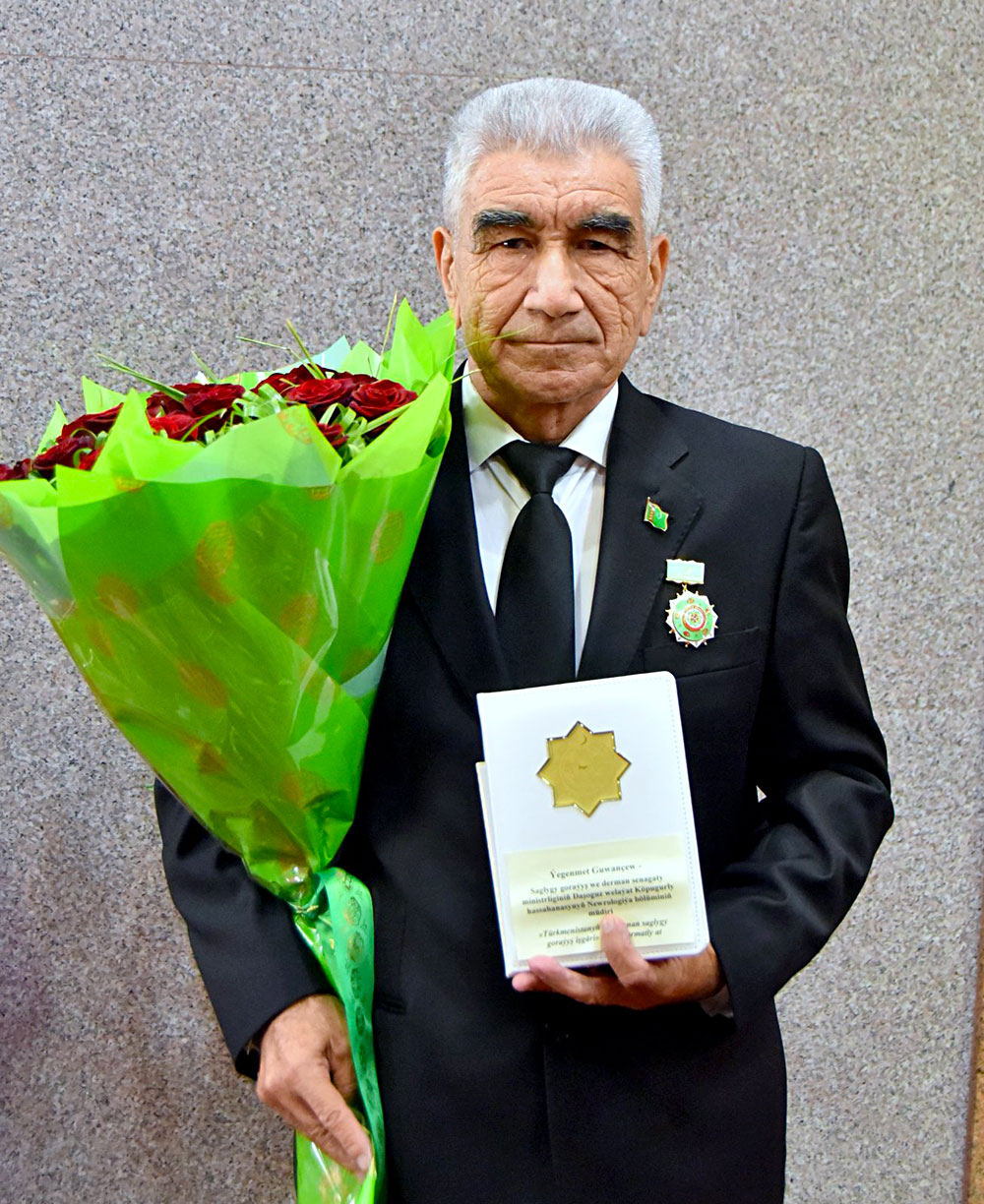 «Türkmenistanyň dermanlyk ösümlikleri» kitabynyň ХII jildiniň tanyşdyrylyş çäresi