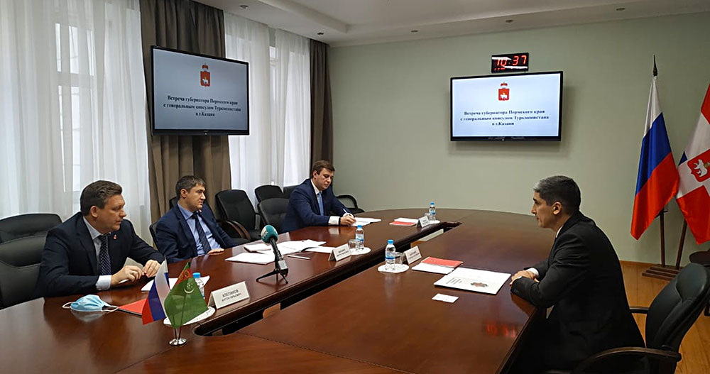 Рассмотрены возможности наращивания торгово-экономического партнёрства с Пермским краем РФ   