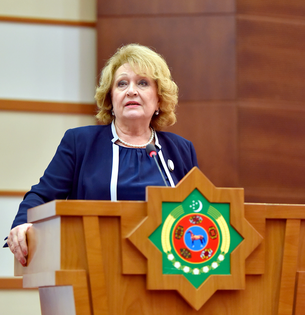 International conference dedicated to the 75th anniversary of the UN and 25th anniversary of neutrality of the country takes place