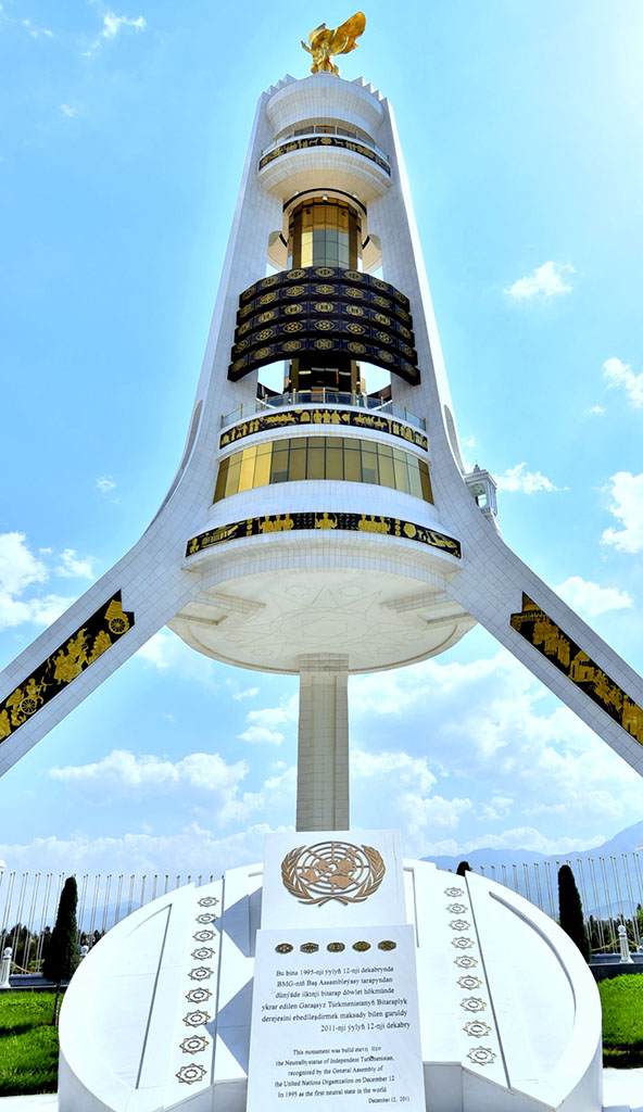 Construction and industrial complex: Synergy of development