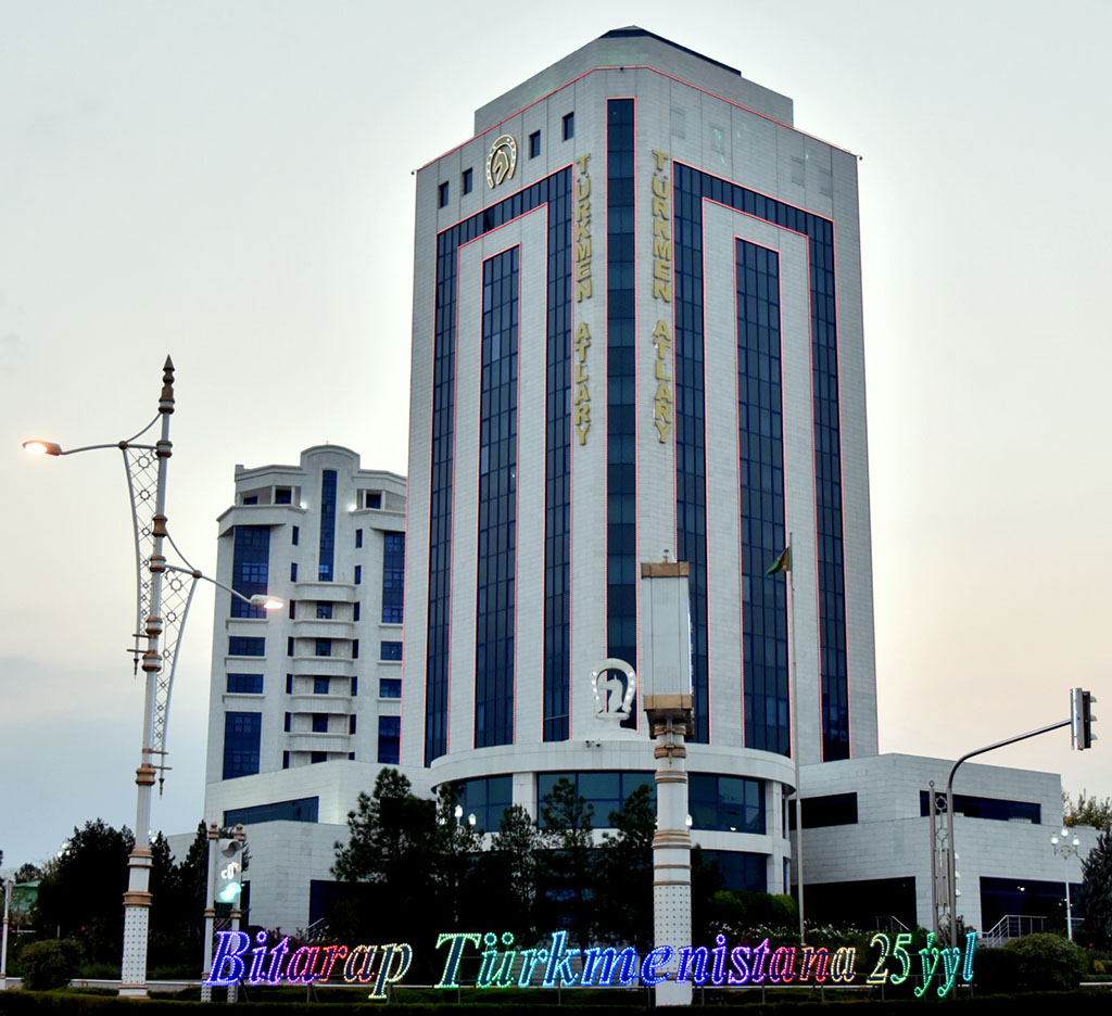 Construction and industrial complex: Synergy of development