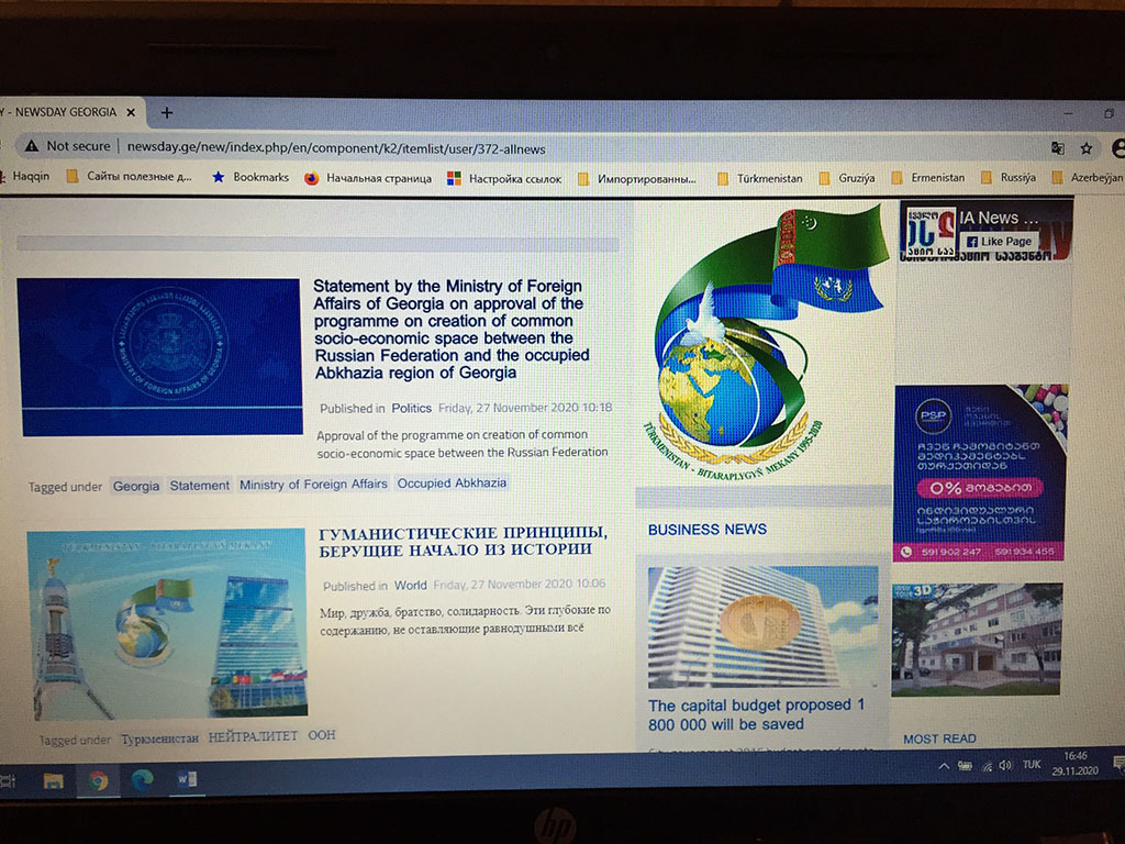 Turkmenistan’s Permanent Neutrality in the world media