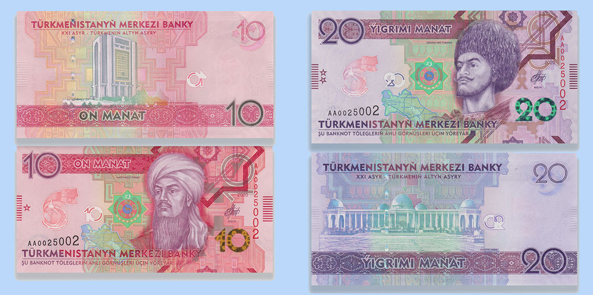 New Banknotes Issued to Mark Neutrality Day of Turkmenistan 