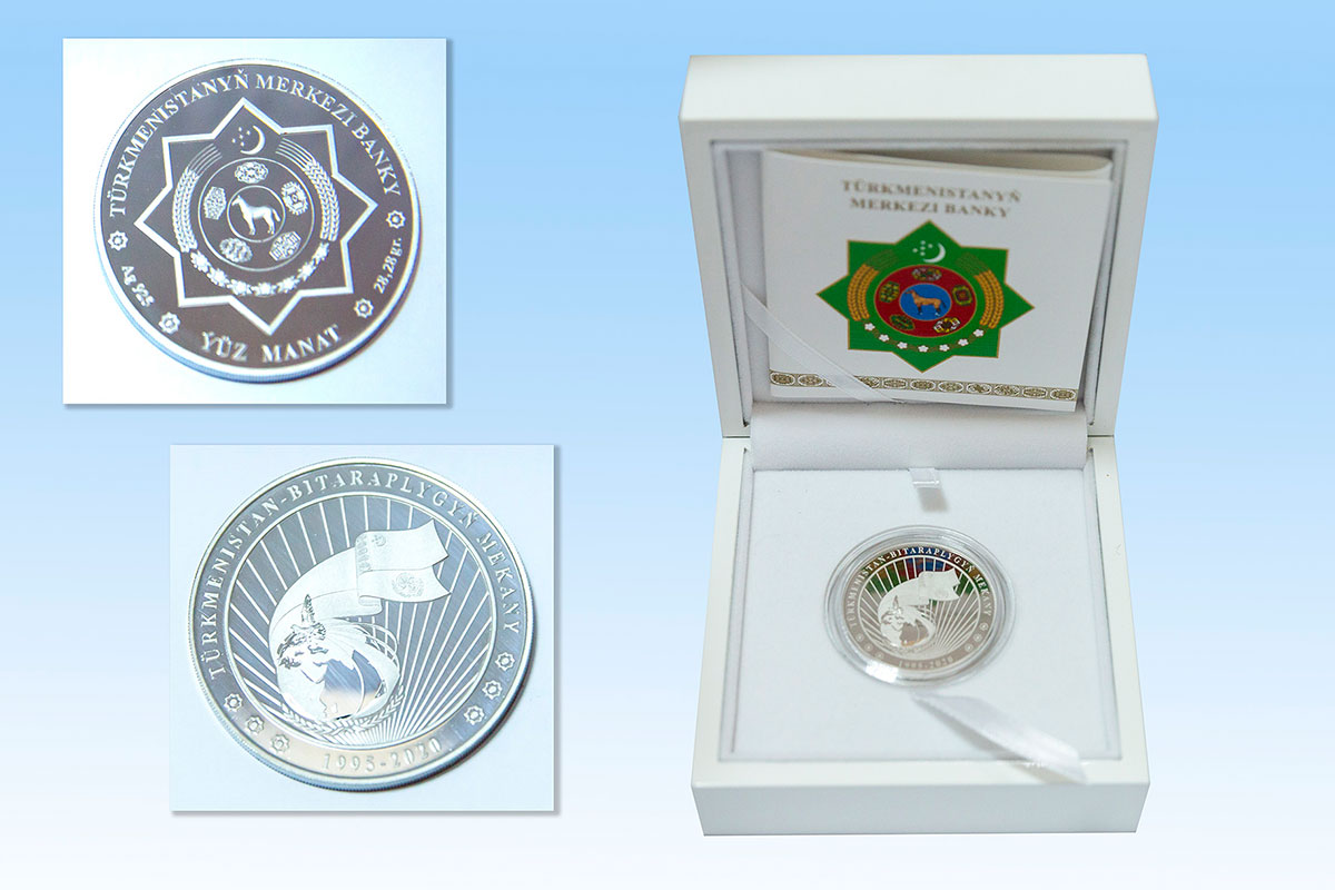 New Commemorative Coins to Mark Neutrality Day of the Motherland
