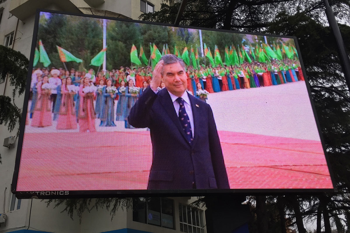 Video about Neutral Turkmenistan on display in Tbilisi