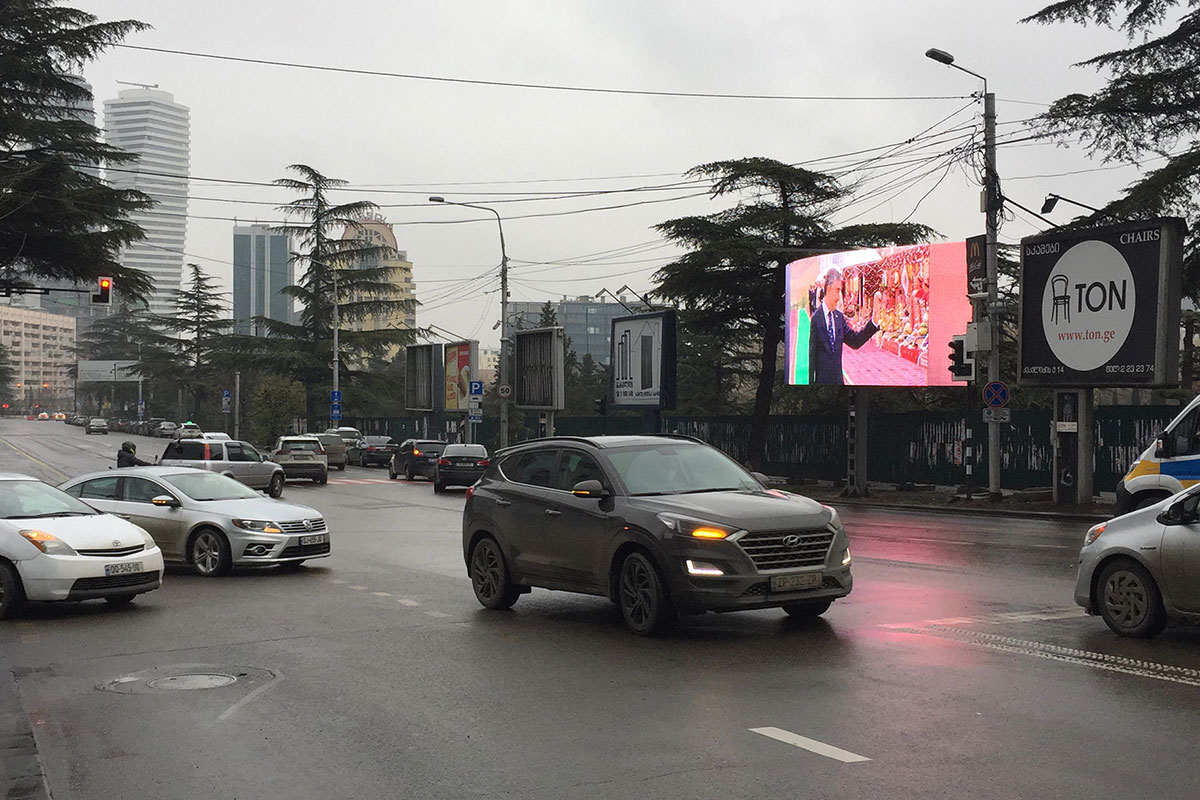 Video about Neutral Turkmenistan on display in Tbilisi