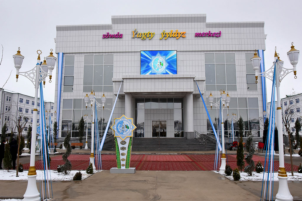 New Buildings Open in the Capital Ahead of Neutrality Day