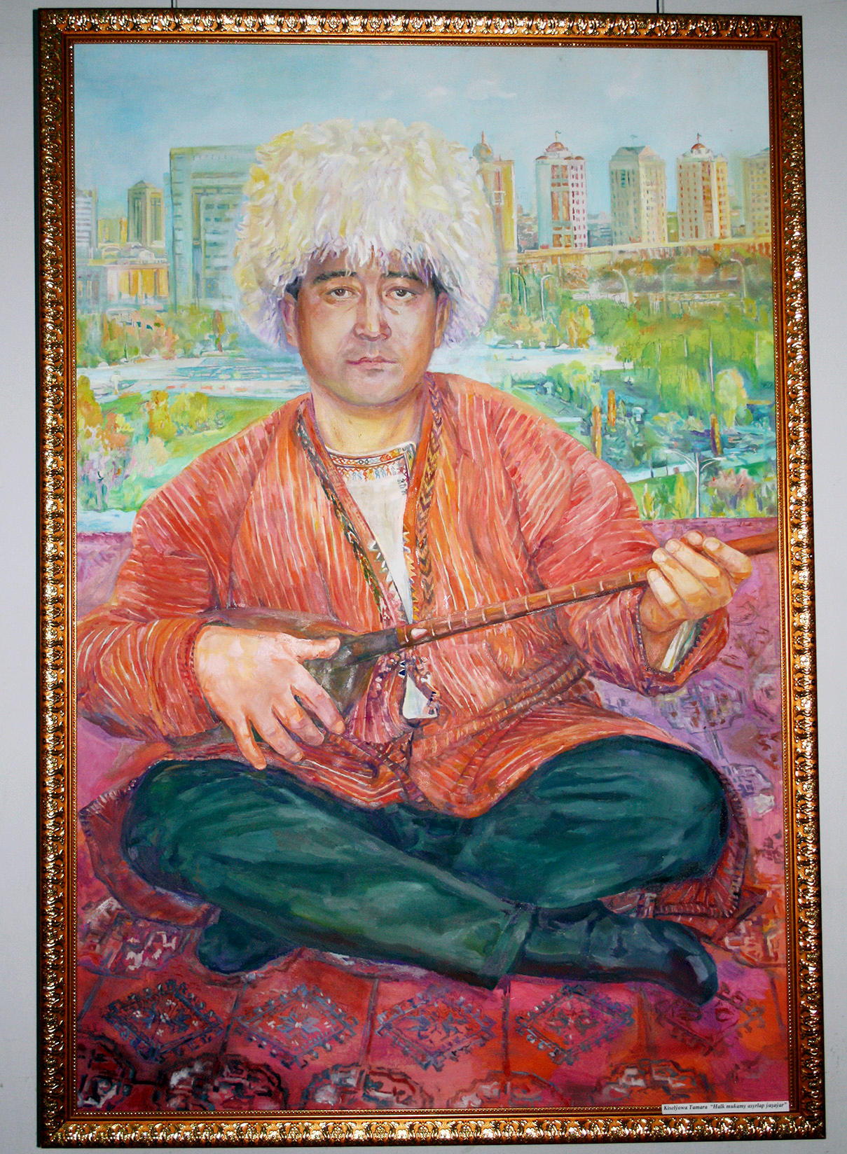 25 Years of Turkmenistan’s International Status of Neutrality