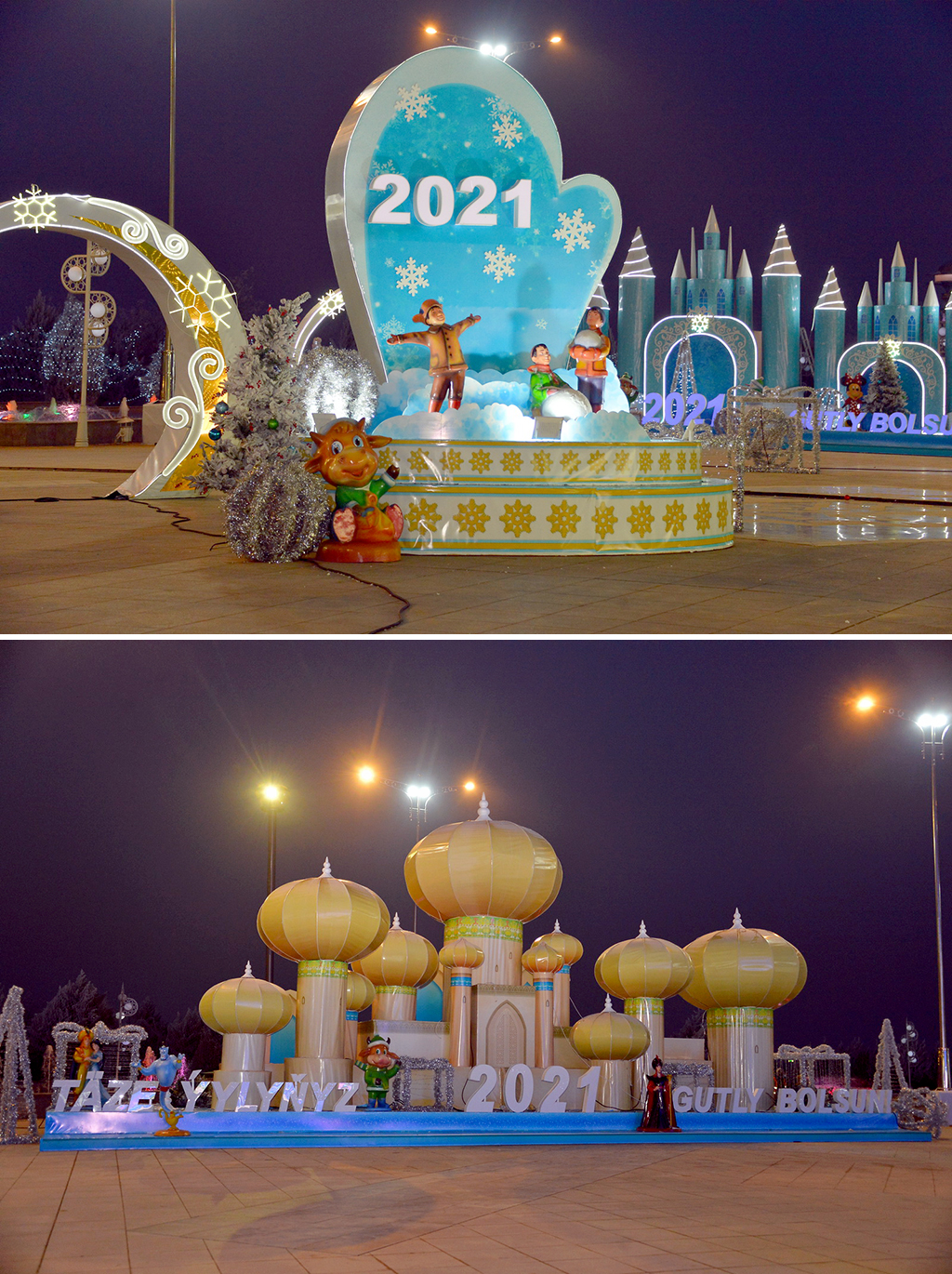 New Year’s Trees in Turkmenistan sparkle with lights