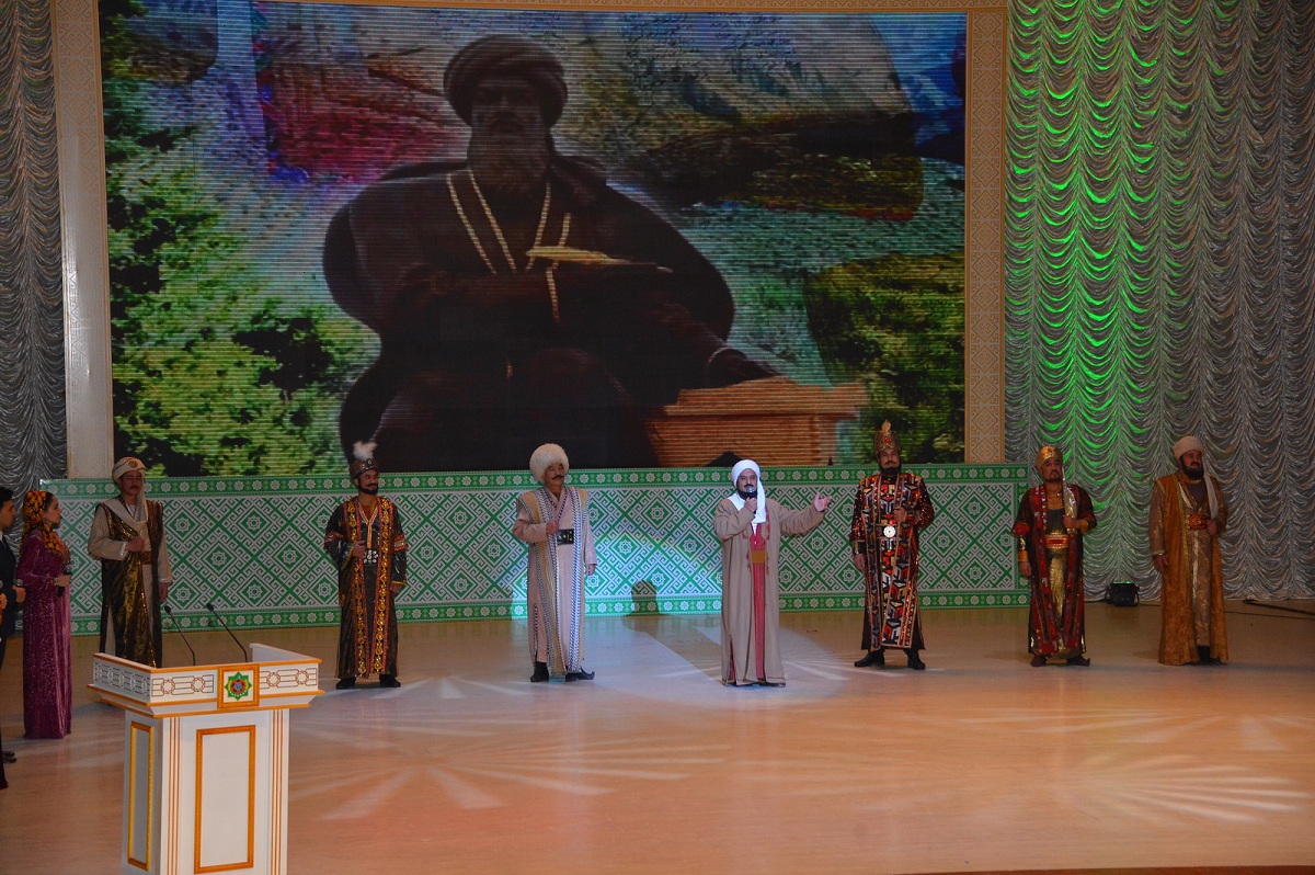 Commemorative event dedicated to 2021