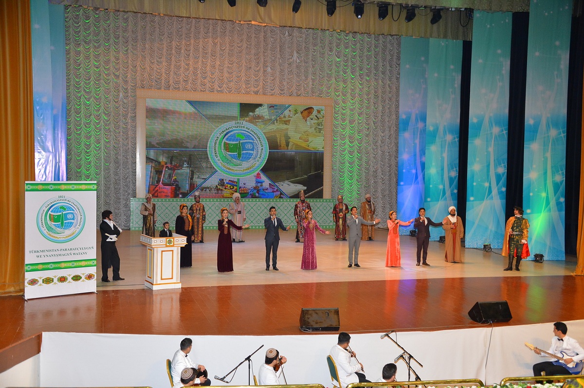 Commemorative event dedicated to 2021