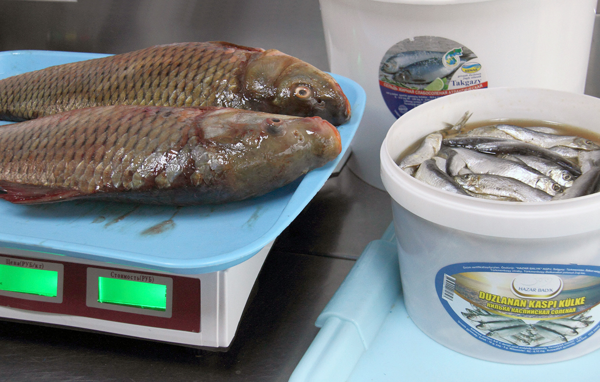 Hazar Külke Invites Customers