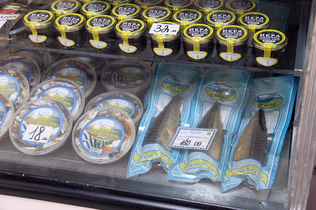 Hazar Külke Invites Customers