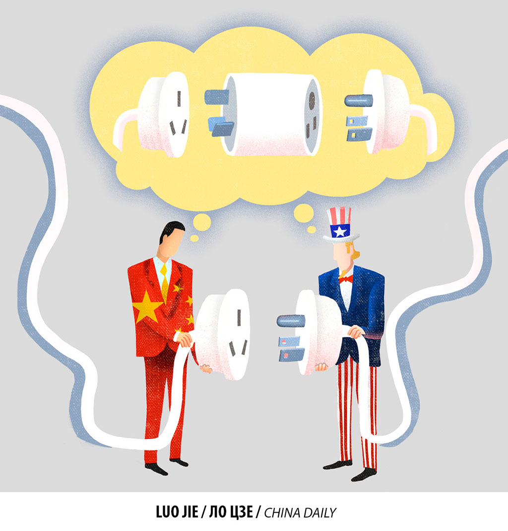 China, US advised to refresh ties